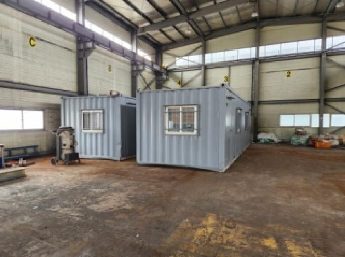 제시외 컨테이너(목록5. 건물 내부에 소재함)