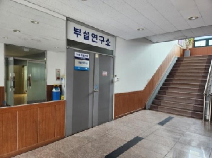 목록4. 부동산 모습(내부 전경)