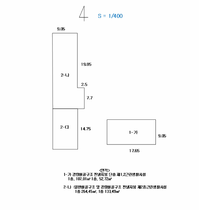 건 물 개 황 도