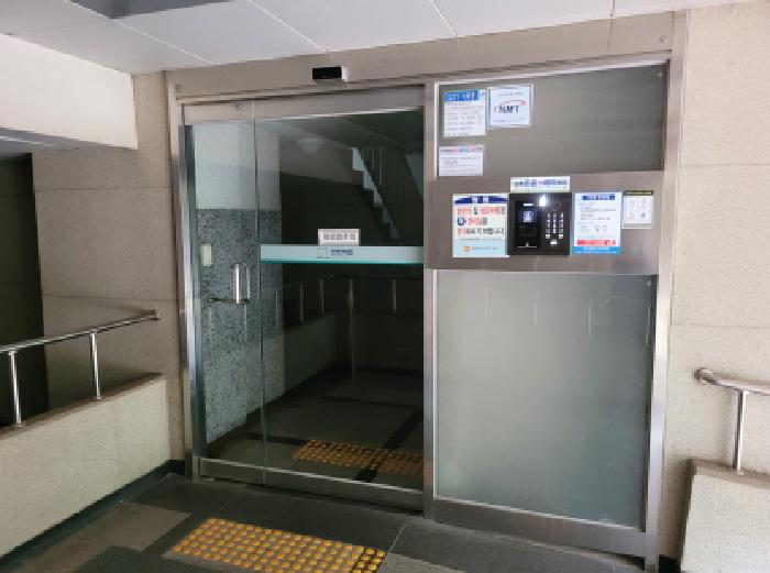 공동현관문 2