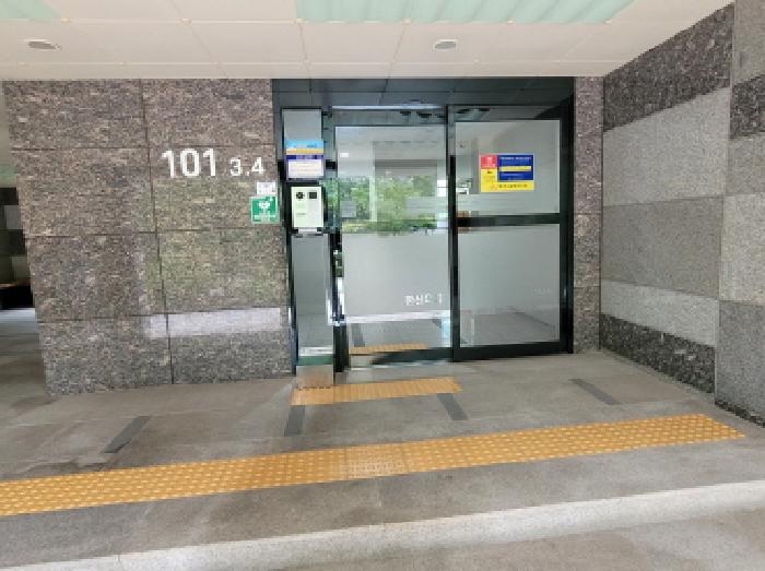 공동현관문