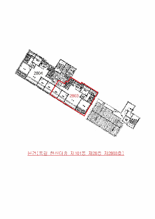 건 물 개 황 도
