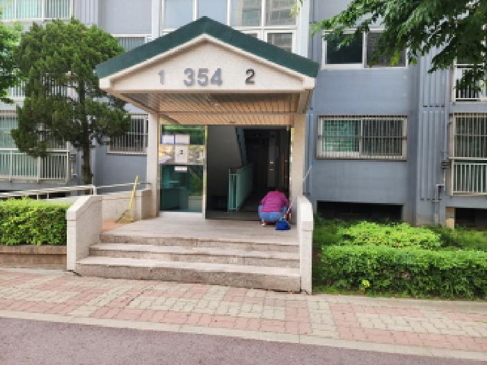 공동 출입구