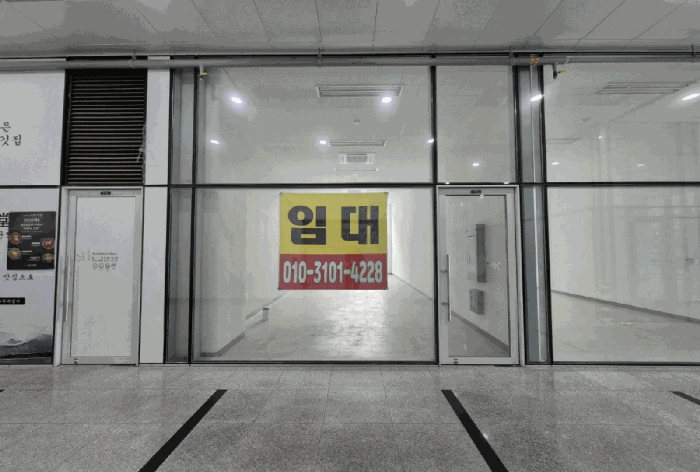기호2(프리미엄