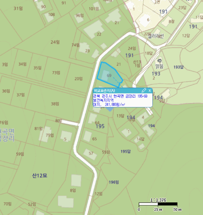 위 치 도(표준지)