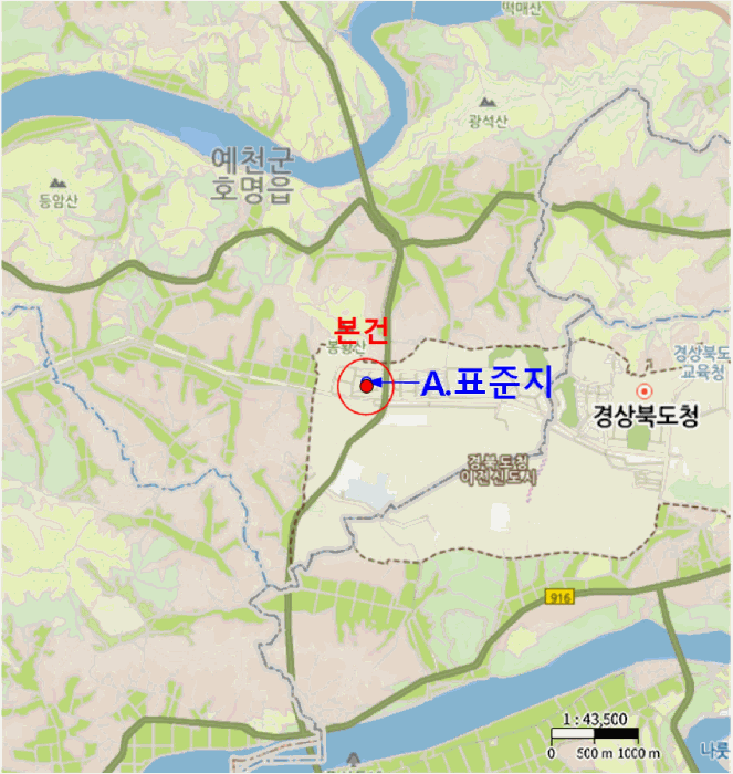 광 역 위 치 도