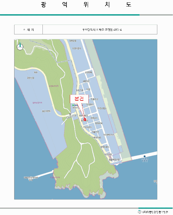 위치도사진