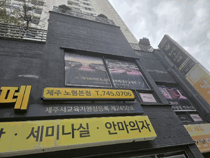 대상물건사진