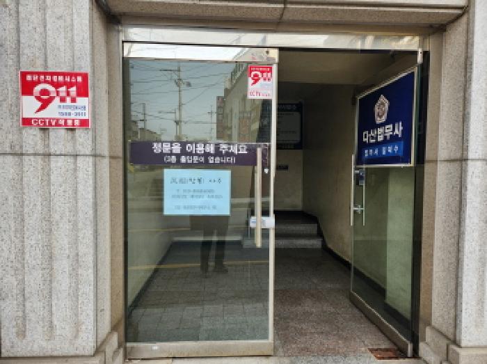 목록 3 건물 출입구2