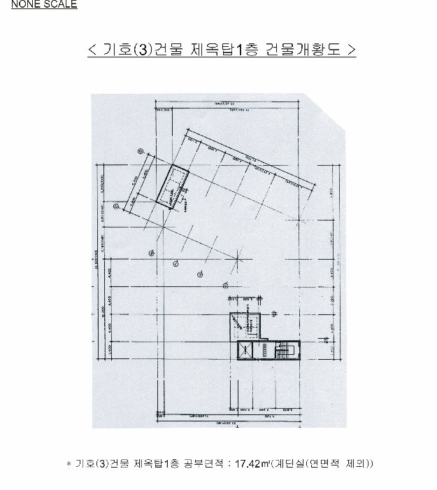 건 물 개 황 도