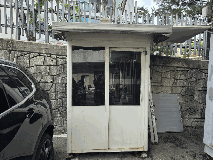 제시외건물 및 부합물 기호:㉢ 전경
