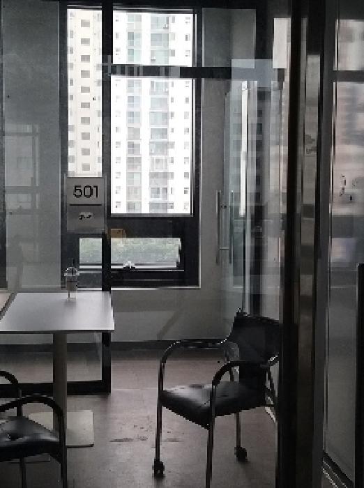 501호 세대 