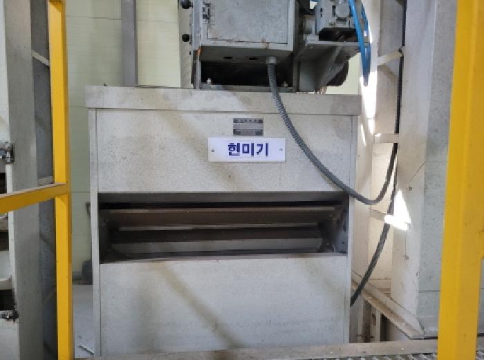 기계기구 목록 1.(현미기)