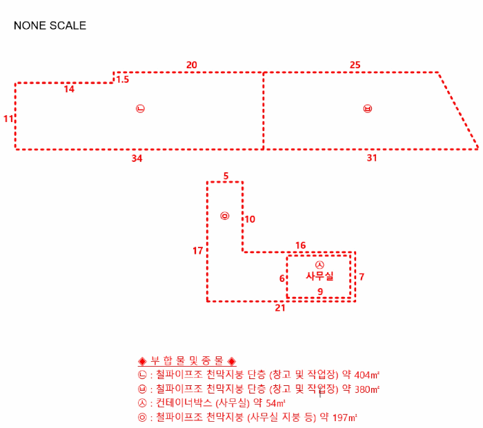 건 물 개 황 도