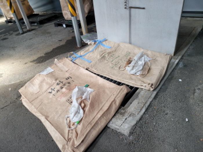 기계기구 목록 1.(원료투입구) 