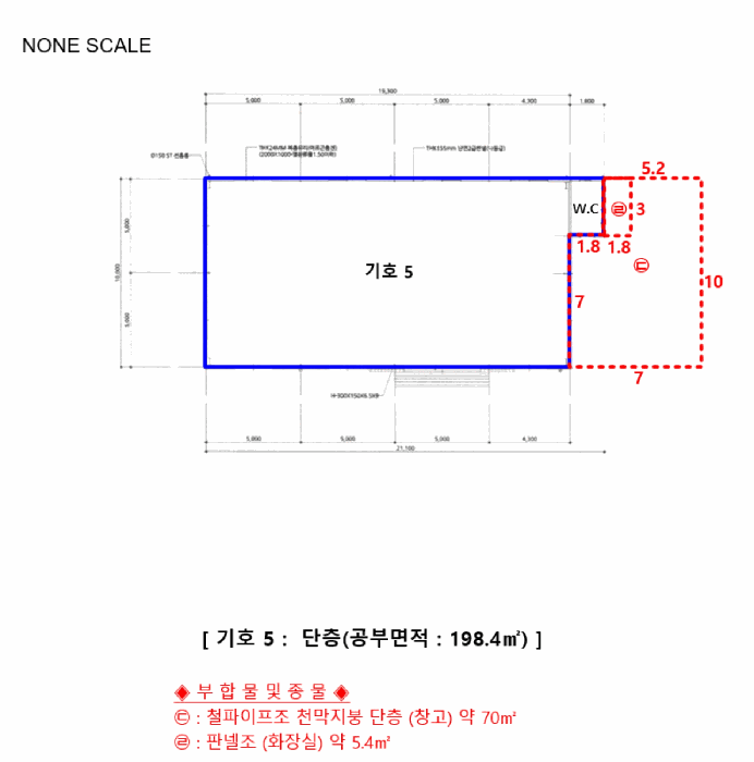 건 물 개 황 도