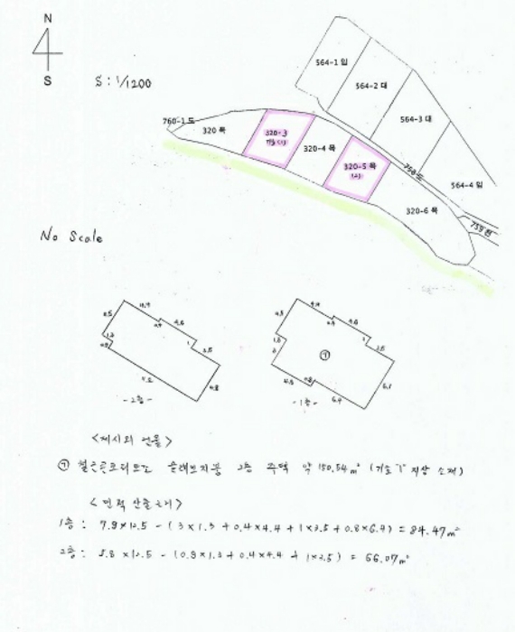 지 적 도