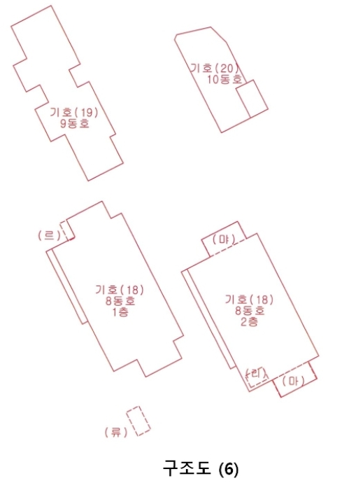 구조도6