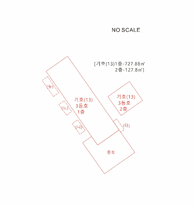 건 물 개 황 도