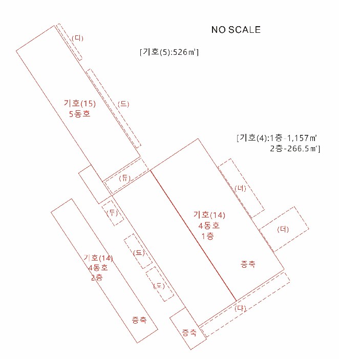 건 물 개 황 도