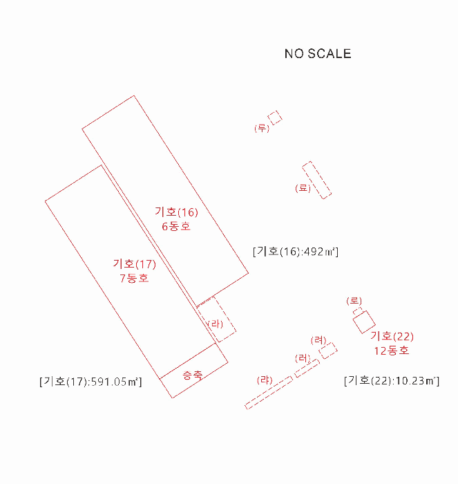 건 물 개 황 도