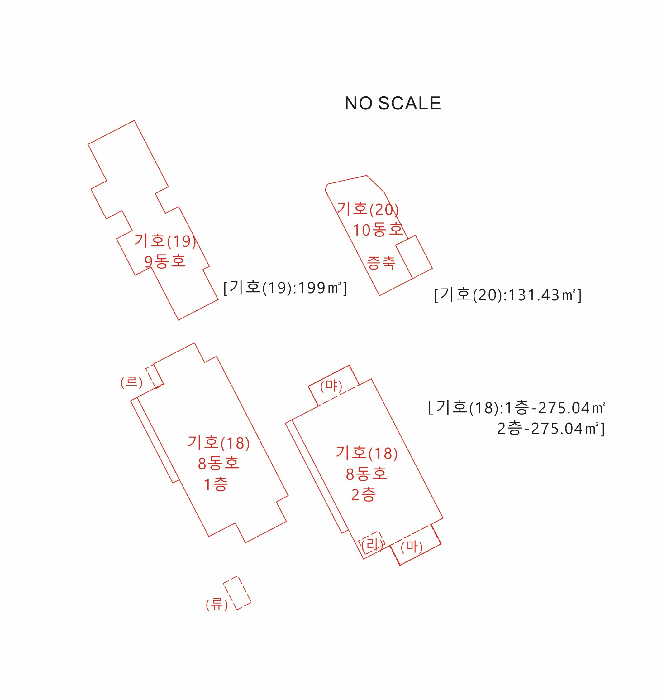 건 물 개 황 도