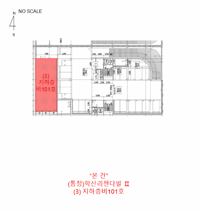 건 물 개 황 도