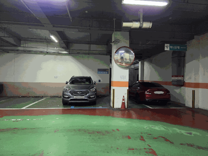 기호(1 2 3