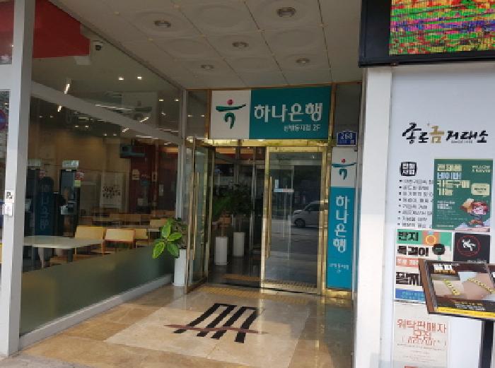 학산리제다빌 2