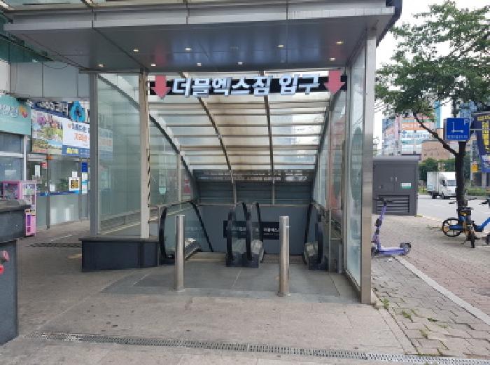 더블엑스짐의 입