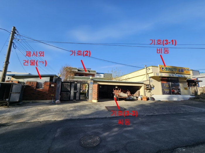본건 전경
(남측에서 촬영)
