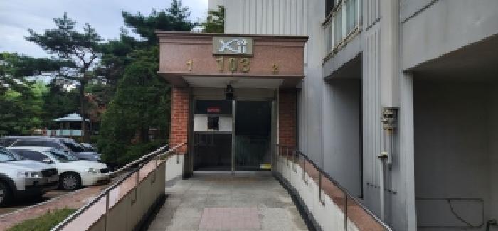 공동출입문