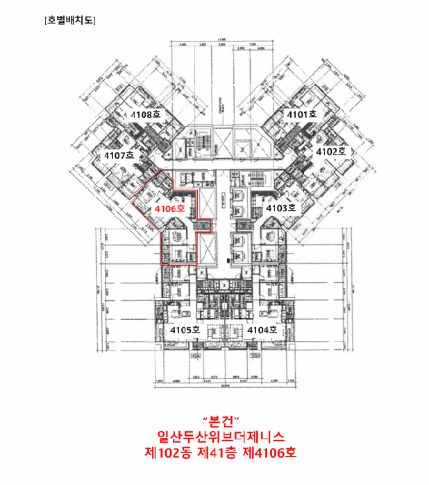건 물 개 황 도