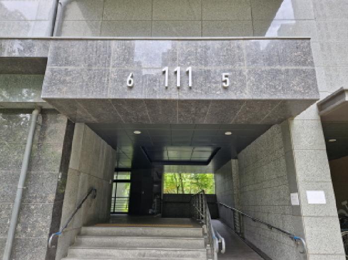 공동 출입문