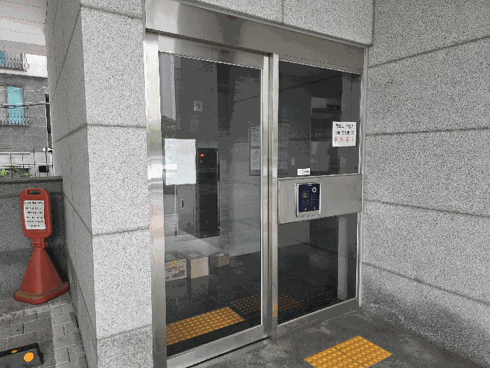 본건동 주출입구 전경