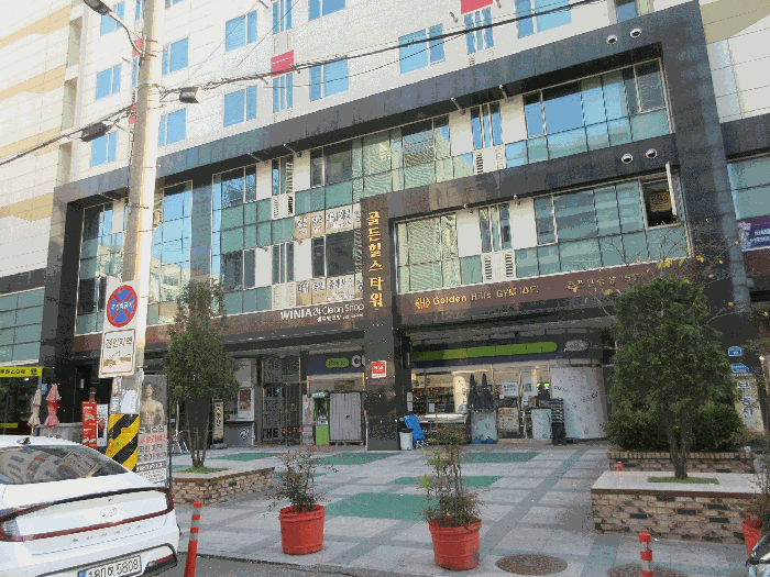 본건전경
