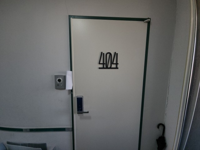 404호