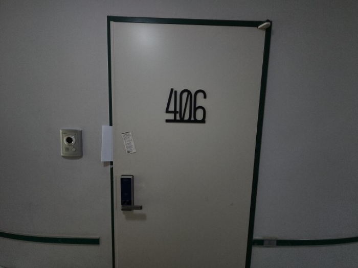 406호