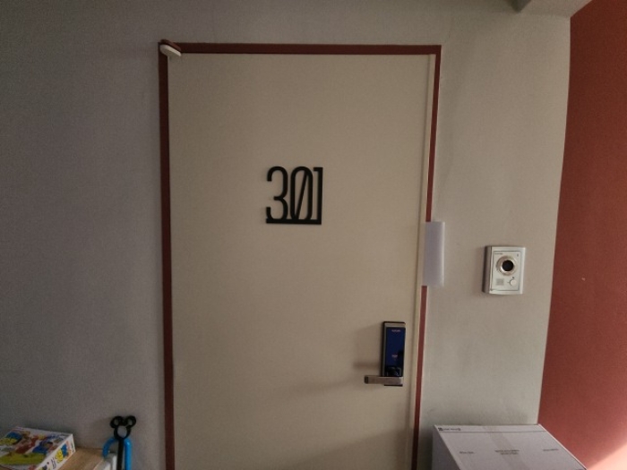 301호
