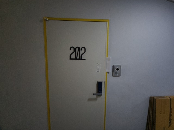 202호