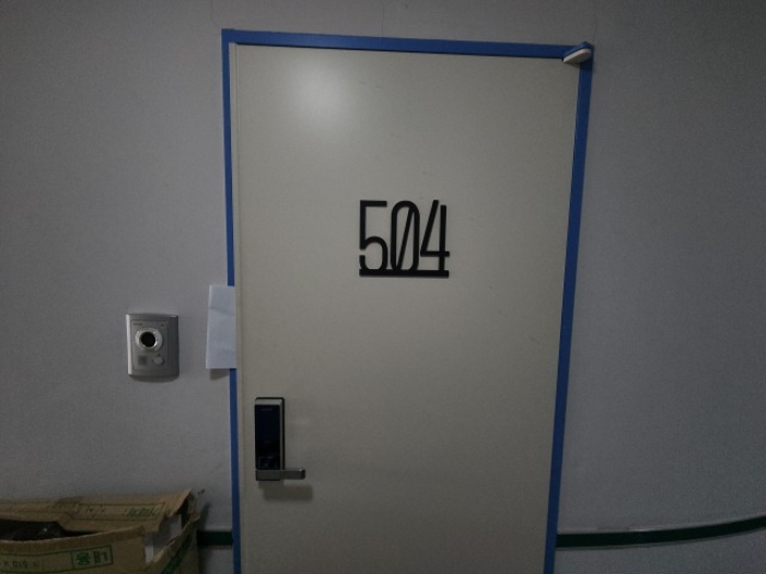 504호
