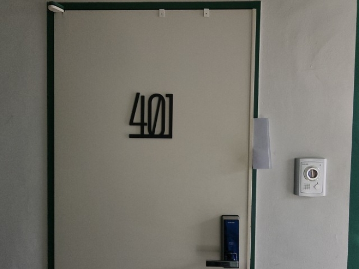 401호