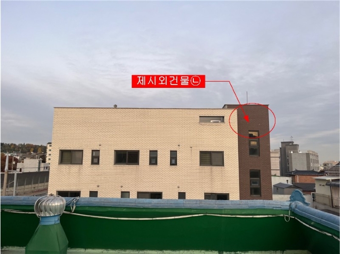 제시외건물㉡