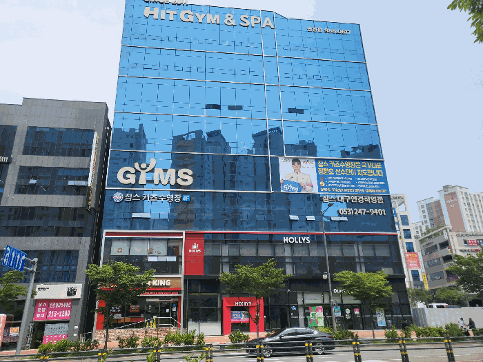 본건 남측 전경