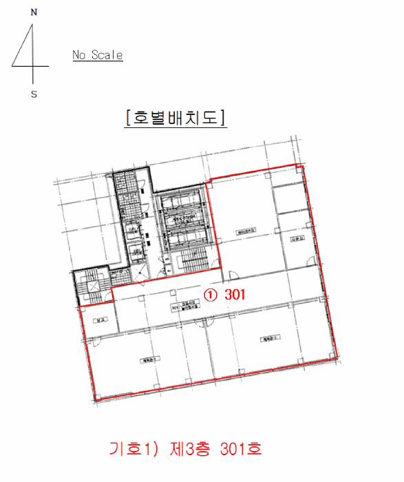 건 물 개 황 도