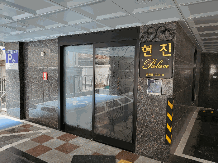 본건 1층 출입구