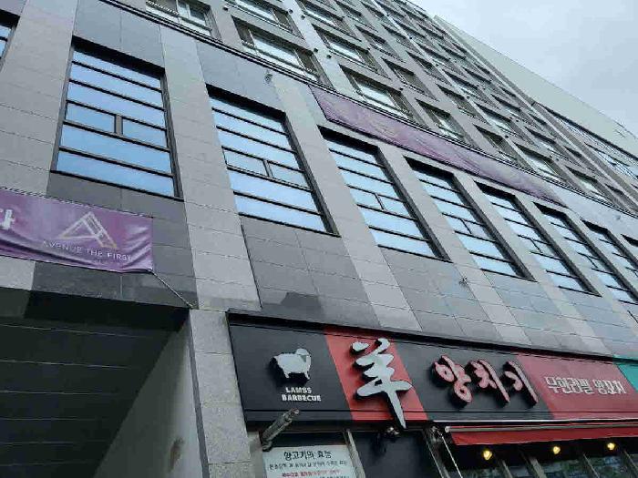 현황부동산전경
