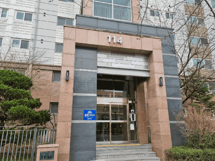 본건 공동출입구