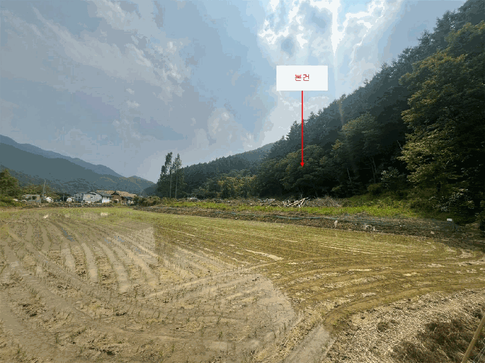 본건 주번전경 / 북동측 촬영
