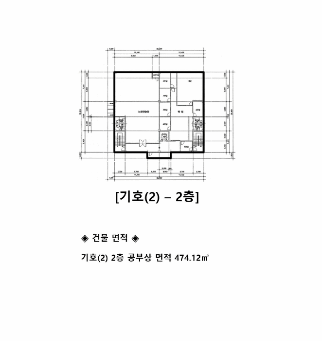 건 물 개 황 도